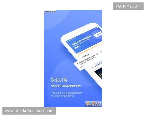 开运开户下载官网免费下载安装，开启财富之门的最佳选择