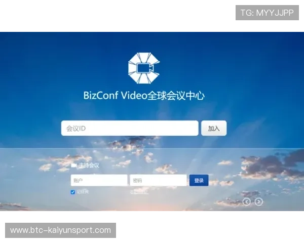 揭秘开云体育平台直播背后的技术和用户体验的创新